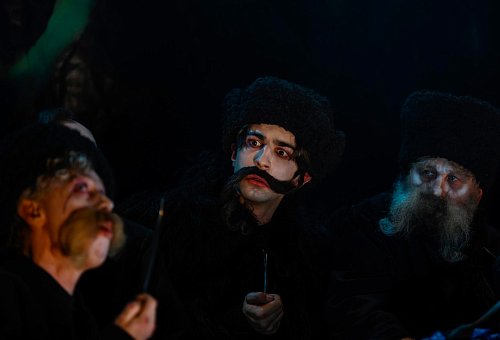 Вий