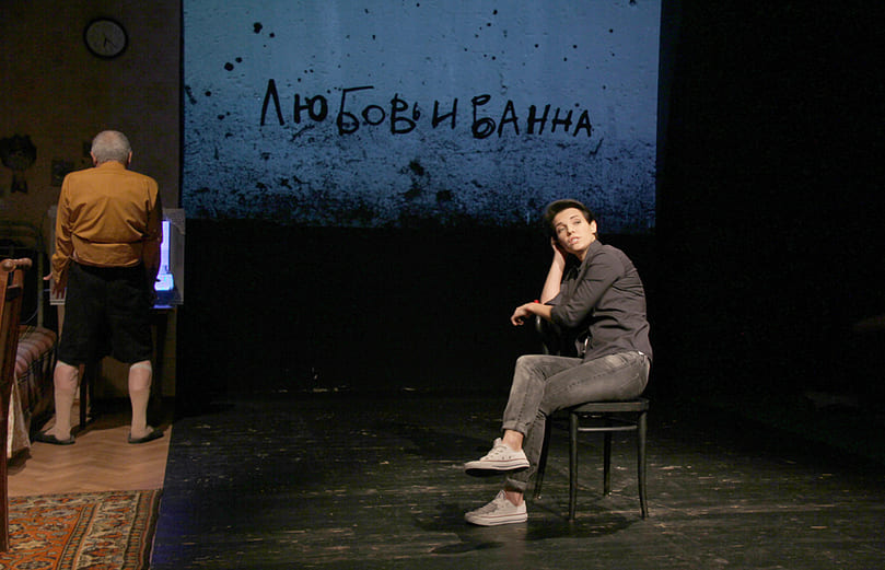Лёха